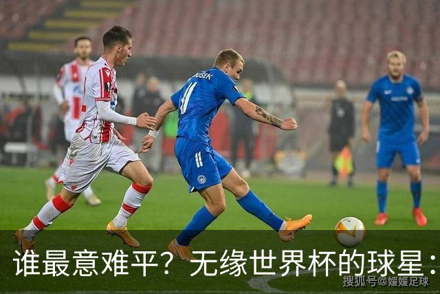 about image
